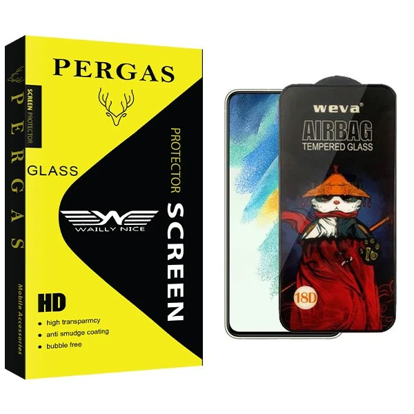 محافظ صفحه نمایش وایلی نایس مدل Pergas Airbag مناسب برای گوشی موبایل سامسونگ Galaxy S21 fe