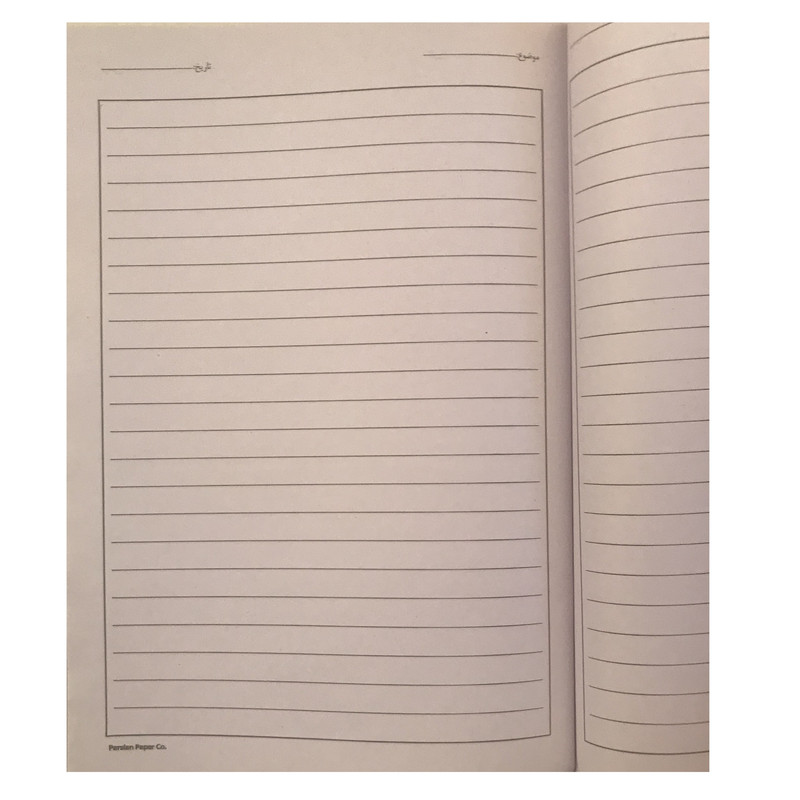 دفتر مشق 80 برگ کد B804 بسته 4 عددی