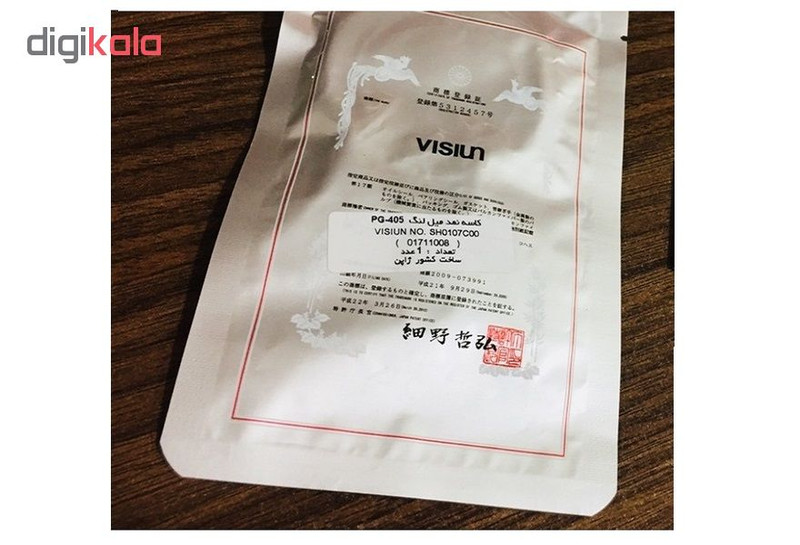 کاسه نمد جلو میل لنگ ویژن مدل F182 مناسب برای پژو 405 و سمند و پارس