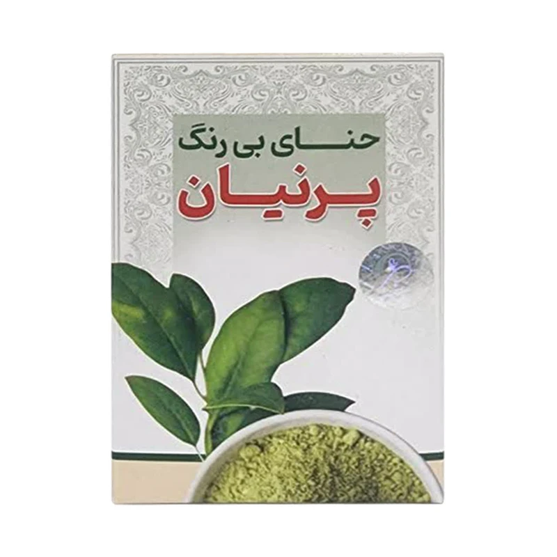 حنای بی رنگ پرنیان مدل 5880 وزن 60 گرم