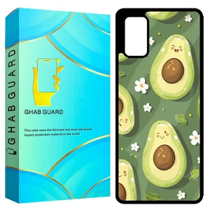 Ghab Guard GCHPS20F Cover For Samsung Galaxy S20 FE / S20 Lite