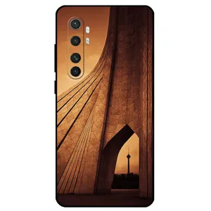 Megafone Freedom 1901 Cover For Xiaomi Mi Note 10 Lite