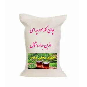 چای سیاه ایرانی کله مورچه ای وزین بهاره شمال - 250 گرم