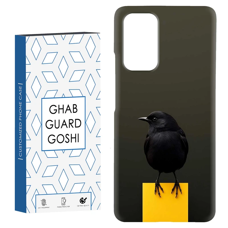 کاور قاب گارد گوشی طرح پرنده کد Dimo-552 مناسب برای گوشی موبایل شیائومی Redmi Note 9 4G / Redmi 9T
