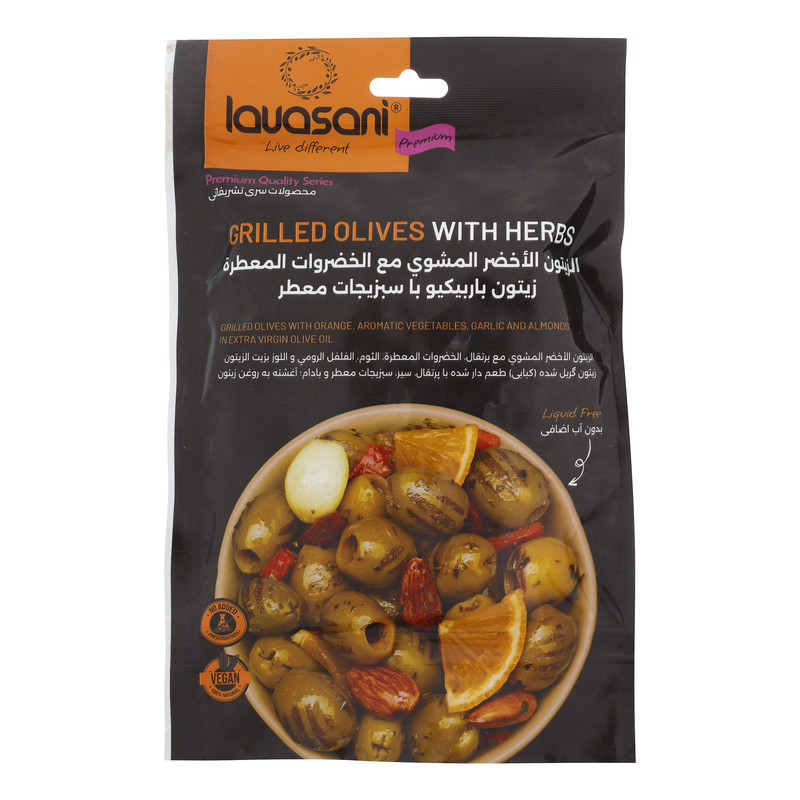 زیتون بدون هسته گریل لواسانی - 250 گرم 
