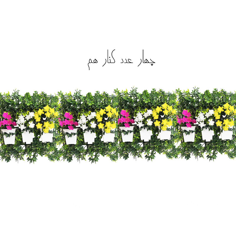 دیوارپوش مدل سه گلدان مجموعه 4 عددی