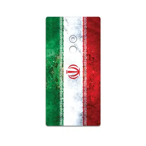 MAHOOT IRAN-Flag-1 Cover Sticker for Xiaomi Mi Mix