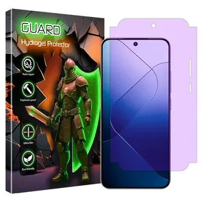 GUARD Eye Care model anti violet ray screen protector suitable for Xiaomi 14 mobile phone