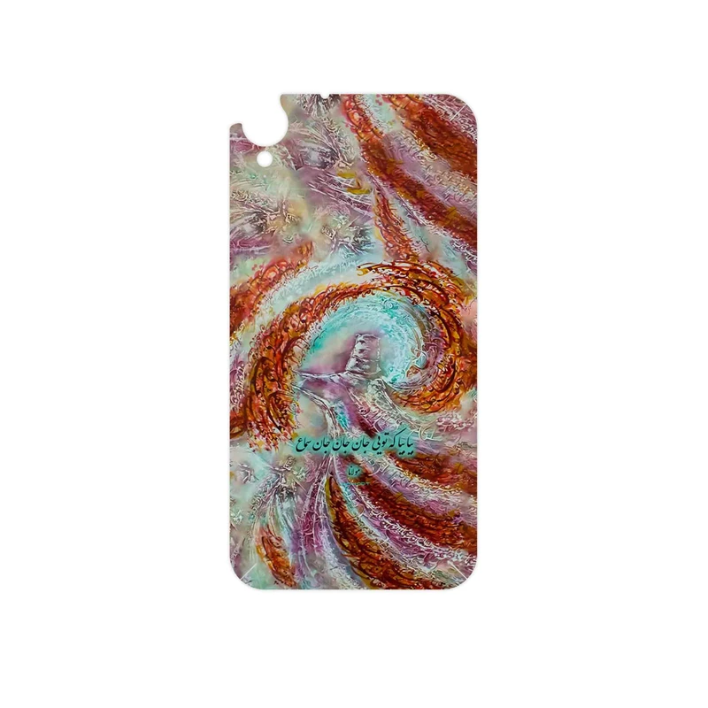 برچسب پوششی ماهوت مدل Molana مناسب برای گوشی موبایل اچ تی سی Desire 830