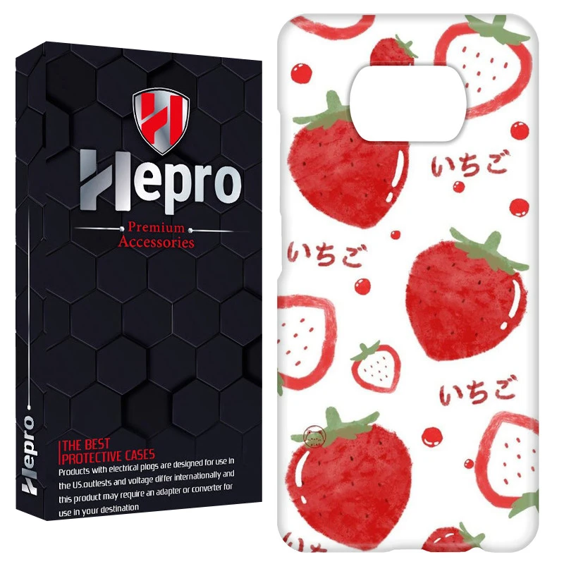 کاور هپرو مدل RC مناسب برای گوشی موبایل شیائومی POCO X3 / X3 PRO / X3 NFC
