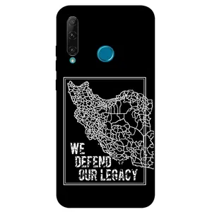 Megafone Iran 1886 Cover For Honor 10i / 20 Lite
