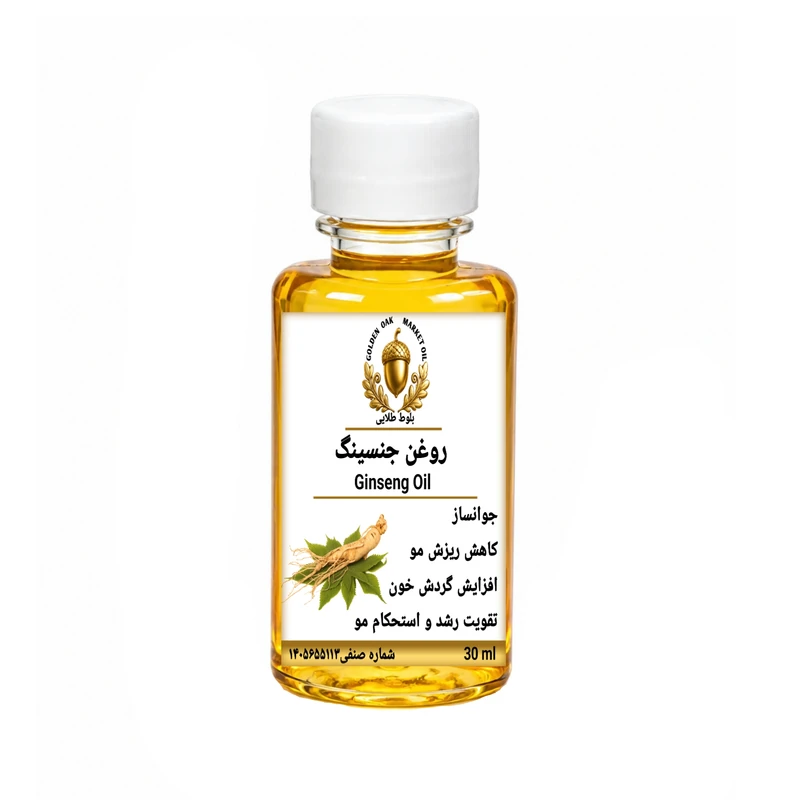 روغن جنسینگ بلوط طلایی مدل ممتاز حجم 30‌ میلی‌لیتر