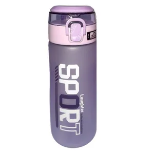 قمقمه دوچرخه مدل اسپورت گنجایش 0.75 لیتر