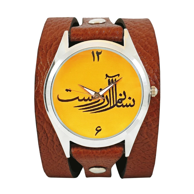 ساعت مچی عقربه ای اچ آر دیزاین گروپ مدل انسانم آرزوست w059