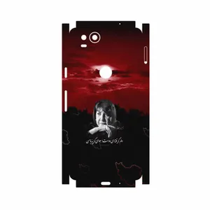 MAHOOT Simin Behbehani-FullSkin Cover Sticker for Google Pixel 2