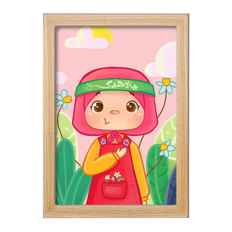 تابلو خندالو مدل کودکانه محرم و اربعین کد 7693