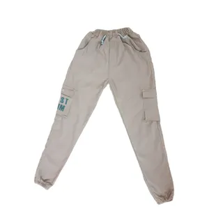 شلوار مردانه مدل اسپورت  اسلش