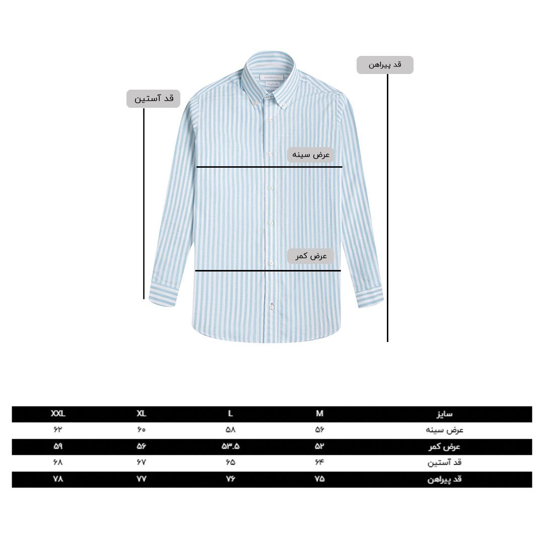 پیراهن آستین بلند یقه دکمه دار مردانه کروم مدل راه راه لینن 2510114 - - 10