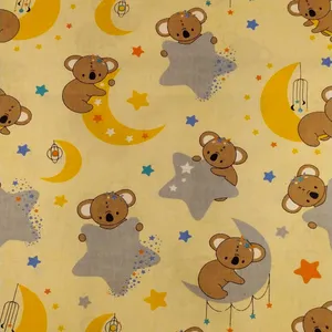 پارچه ملحفه عرض 1.45 متر نساجی بروجرد مدل کوالا رنگ کرم