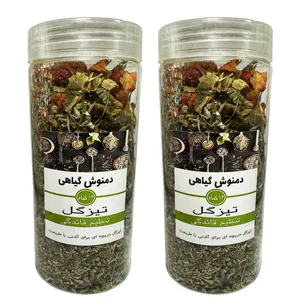 دمنوش 14 گیاه تیزگل - 340 گرم بسته 2 عددی