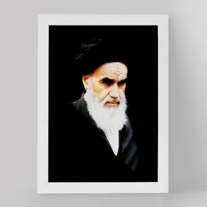 تابلو خندالو مدل امام خمینی (ره) کد 2549