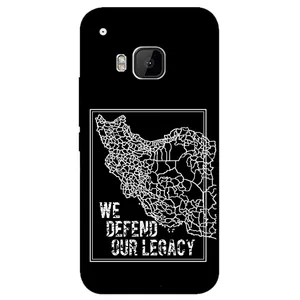 Megafone Iran 1886 Cover For Htc One M9