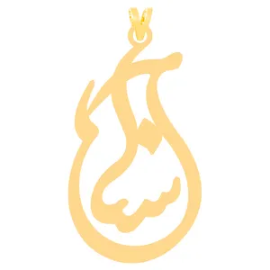 آویز گردنبند طلا 18 عیار زنانه کرابو طرح آسنا مدل Kr30644