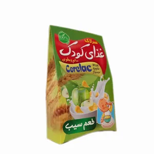 غذای کمکی با طعم سیب - 200 گرم