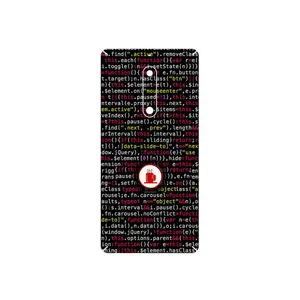 MAHOOT Programming 1 Cover Sticker for Nokia 5