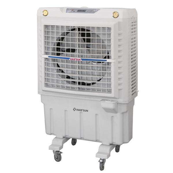 کولر سلولوزی هاید وان پلاس سان مدل AK33