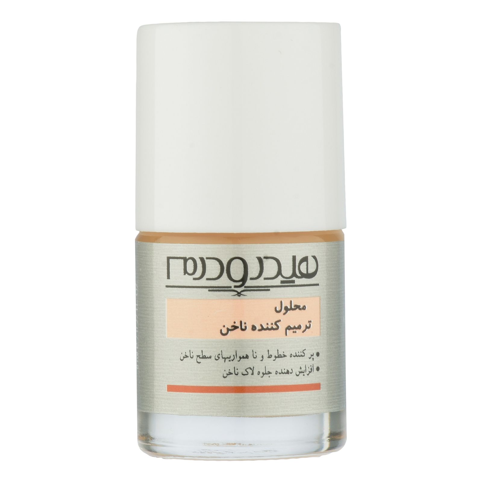 محلول تقویت کننده ناخن هیدرودرم مدل 01 حجم 8 میلی لیتر -  - 1