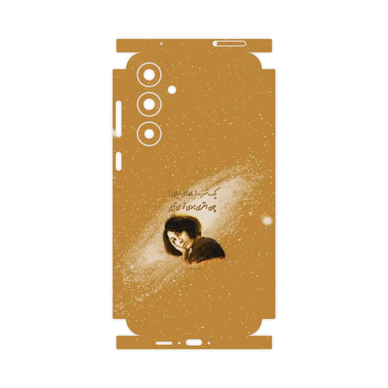 برچسب پوششی ماهوت مدل Forough Farrokhzad-FullSkin مناسب برای گوشی موبایل سامسونگ Galaxy A55
