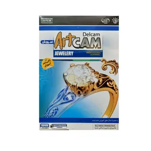 نرم افزار آموزش Artcam jewelery نشر مهرگان