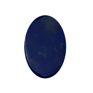  سنگ لاجورد کد 63