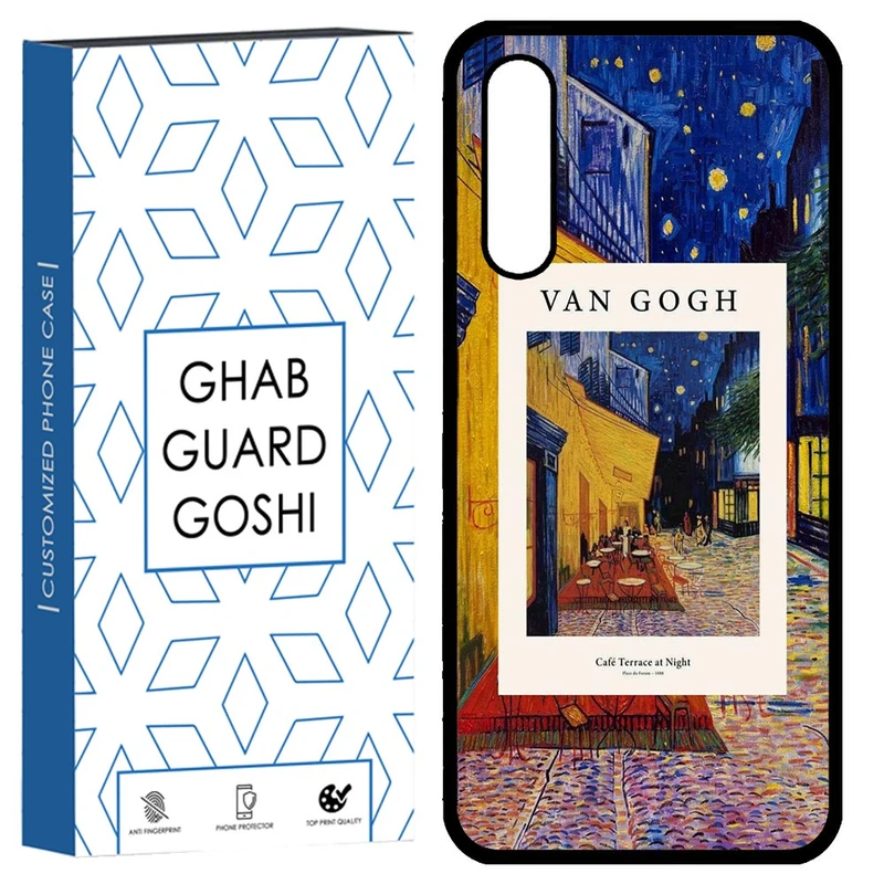 کاور قاب گارد گوشی طرح ونگوگ کد TPU-039 مناسب برای گوشی موبایل سامسونگ Galaxy A02