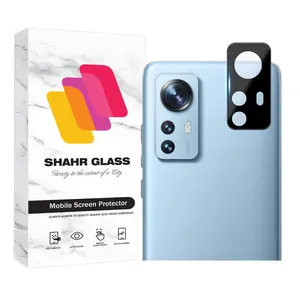Shahr Glass LENSFSH Camera Lens Protector For Xiaomi 12 Pro / 12S Pro