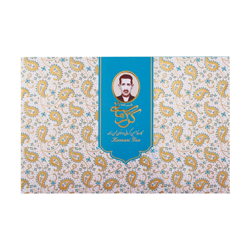 عکس شماره 3 : گز آردی 28 درصد پسته گز کرمانی-450 گرم