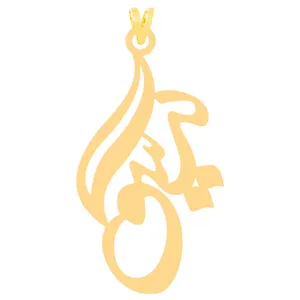 آویز گردنبند طلا 18 عیار زنانه الن نار مدل طرح گيسو ELN30325