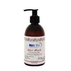 ماسک مو اریس مدل pomegranate حجم 250 میلی لیتر