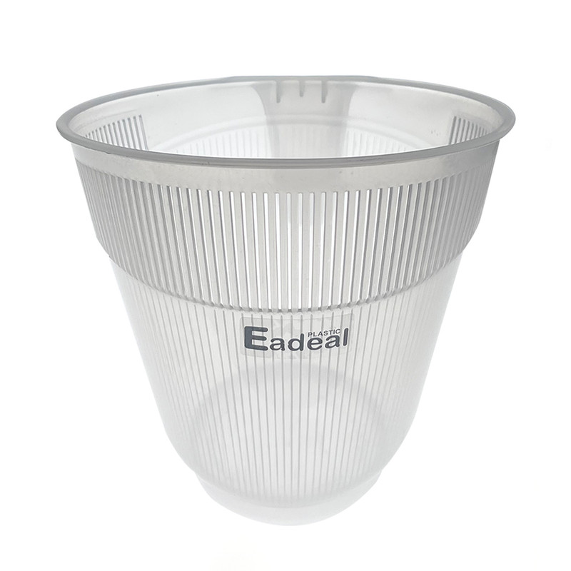 آبکش برنج ایده آل مدل خاطره