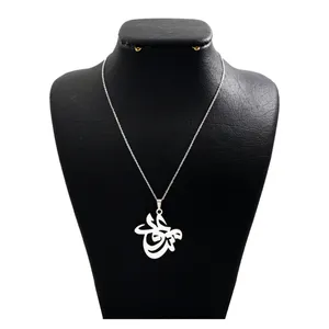 گردنبند نقره مردانه دلی جم طرح مسعود کد D 186