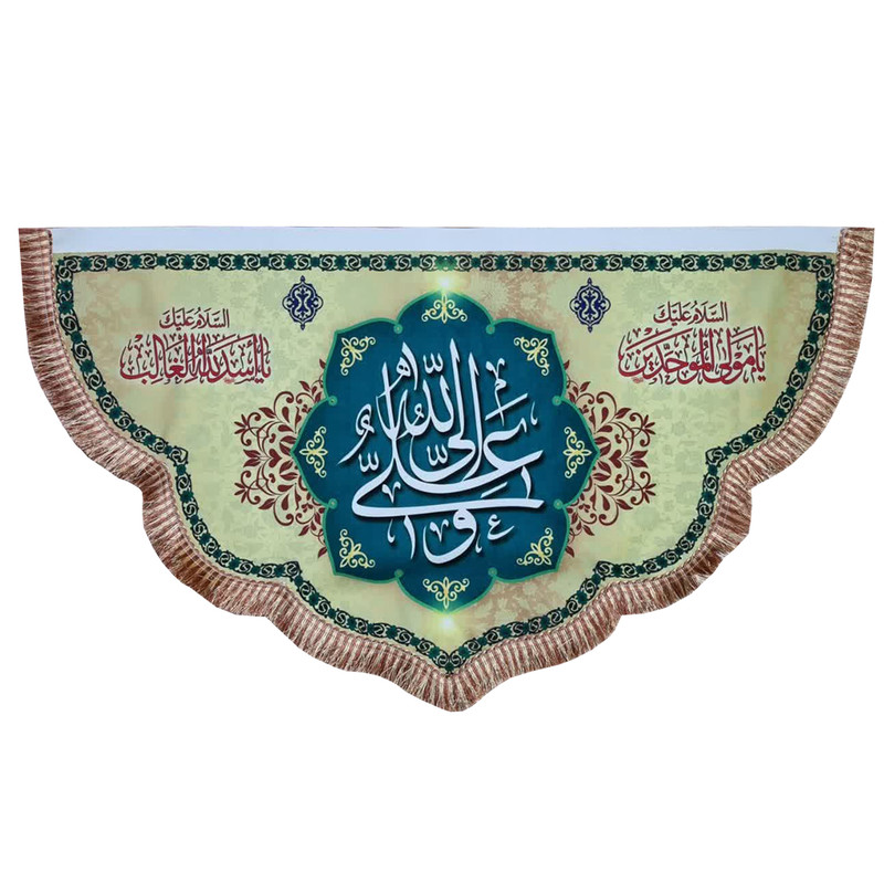 پرچم مدل علی ولی الله طرح دالبری