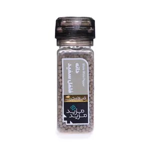 Mazid Whole White Pepper - 100 g