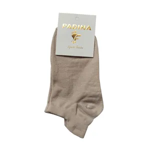 جوراب مدل ساده کد 58