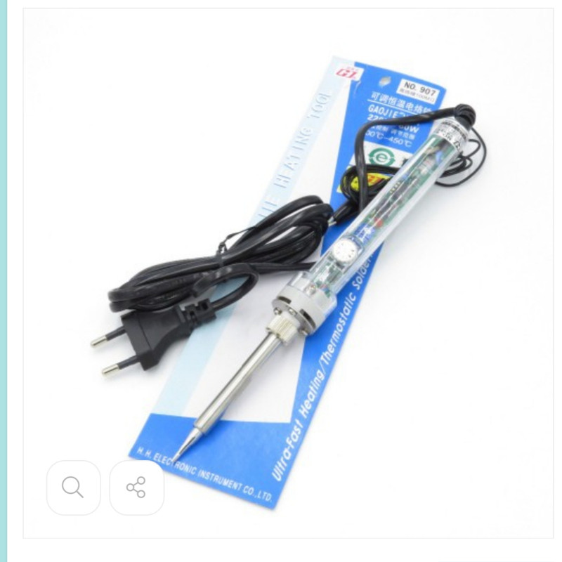 هویه مدل 60 وات کد 907 هویه مدل 60 وات کد 907