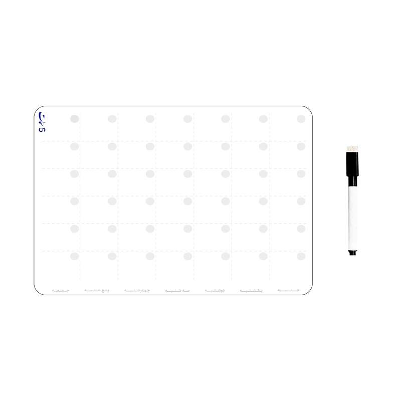 تخته وایت برد سمات مدل پلنر رو یخچالی کد 10 سایز 20x30 سانتی متر به همراه ماژیک