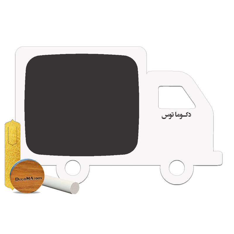 تخته سیاه دکوماتوس طرح کامیون کد T01 سایز 30x20 سانتی متر