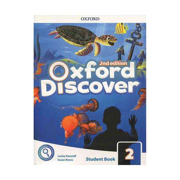 کتاب Oxford Discover 2 2nd - SB+WB اثر Kothleen Kampa & Charles Vilina انتشارات جنگل کتاب Oxford Discover 2 2nd - SB+WB اثر Kothleen Kampa & Charles Vilina انتشارات جنگل