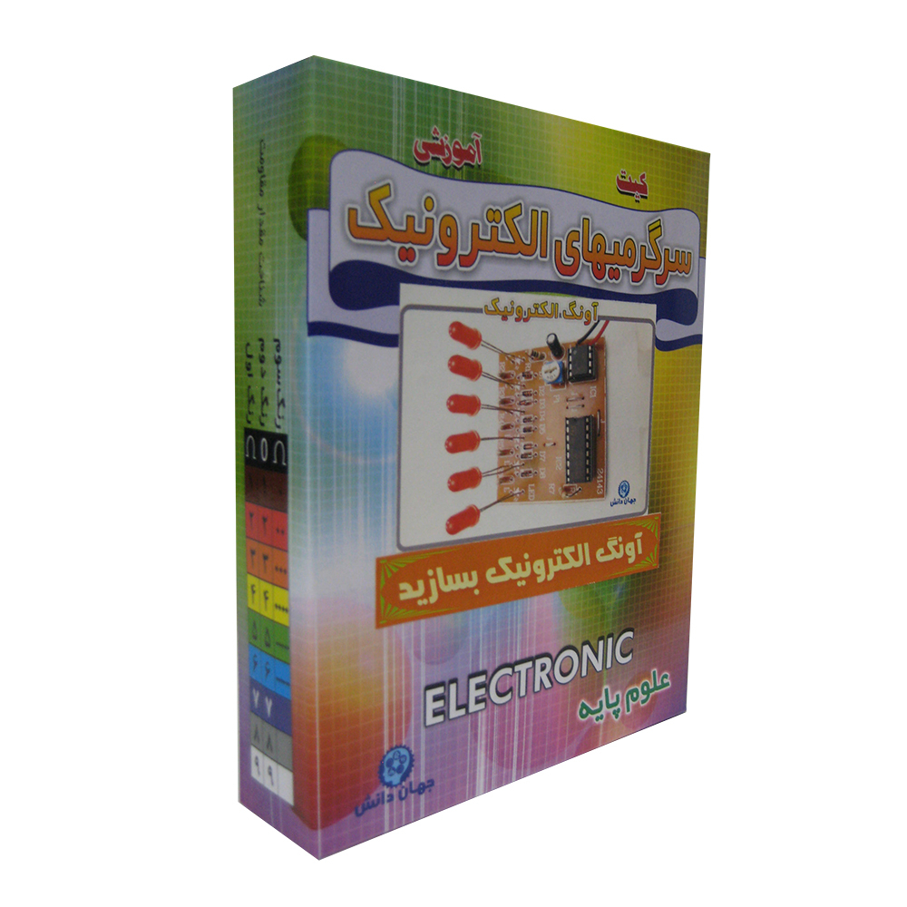 کیت آموزشی مدل آونگ الکترونیک بسازید