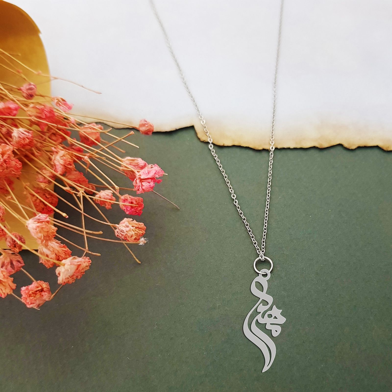 گردنبند نقره زنانه ترمه ۱ مدل مهری کد ma 783 - - 2